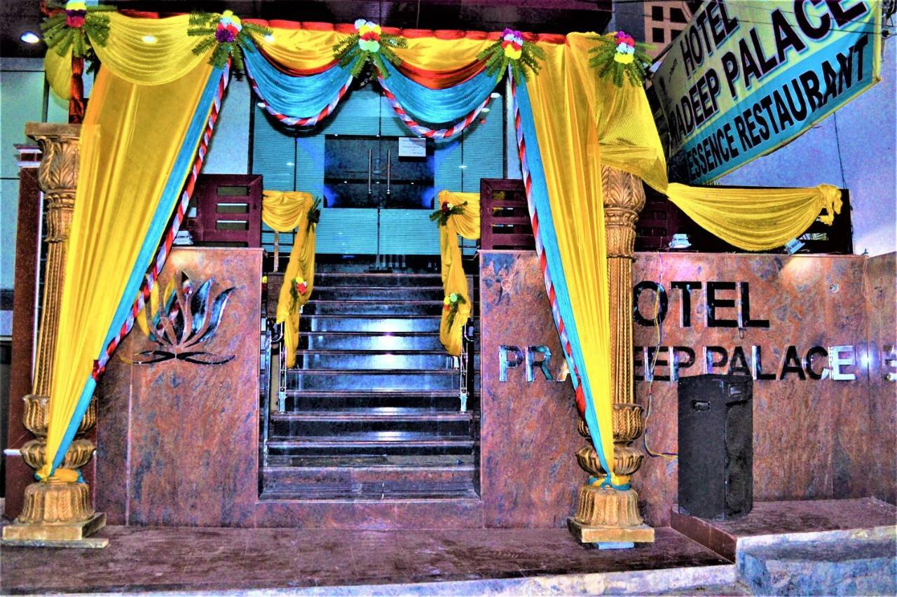 Hotel Pradeep Palace Gorakhpur Exterior foto